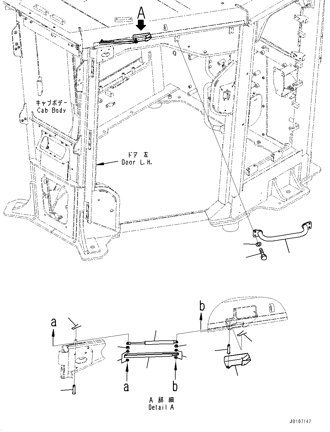 Komatsu parts book diagram for GD955-7M0 S/N 31001-UP: ROPS CAB, HANDRAIL (1/2)(#30001-)