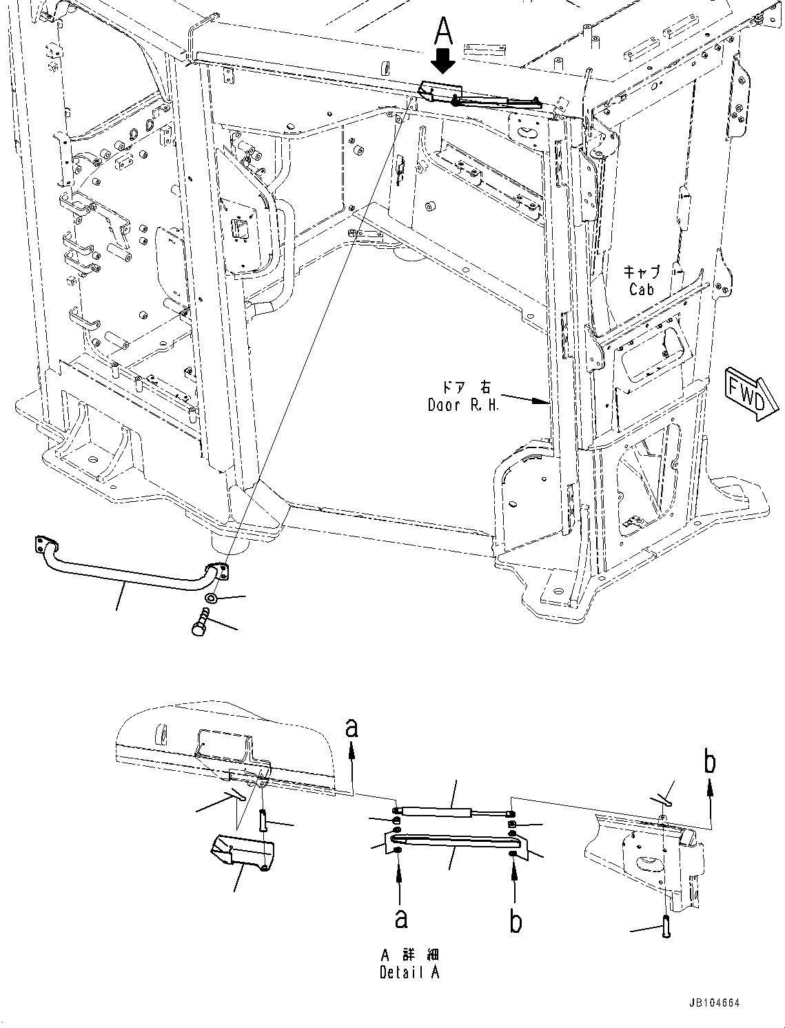 Komatsu parts book diagram for GD955-7M0 S/N 31001-UP: ROPS CAB, HANDRAIL (2/2)(#30001-30001)
