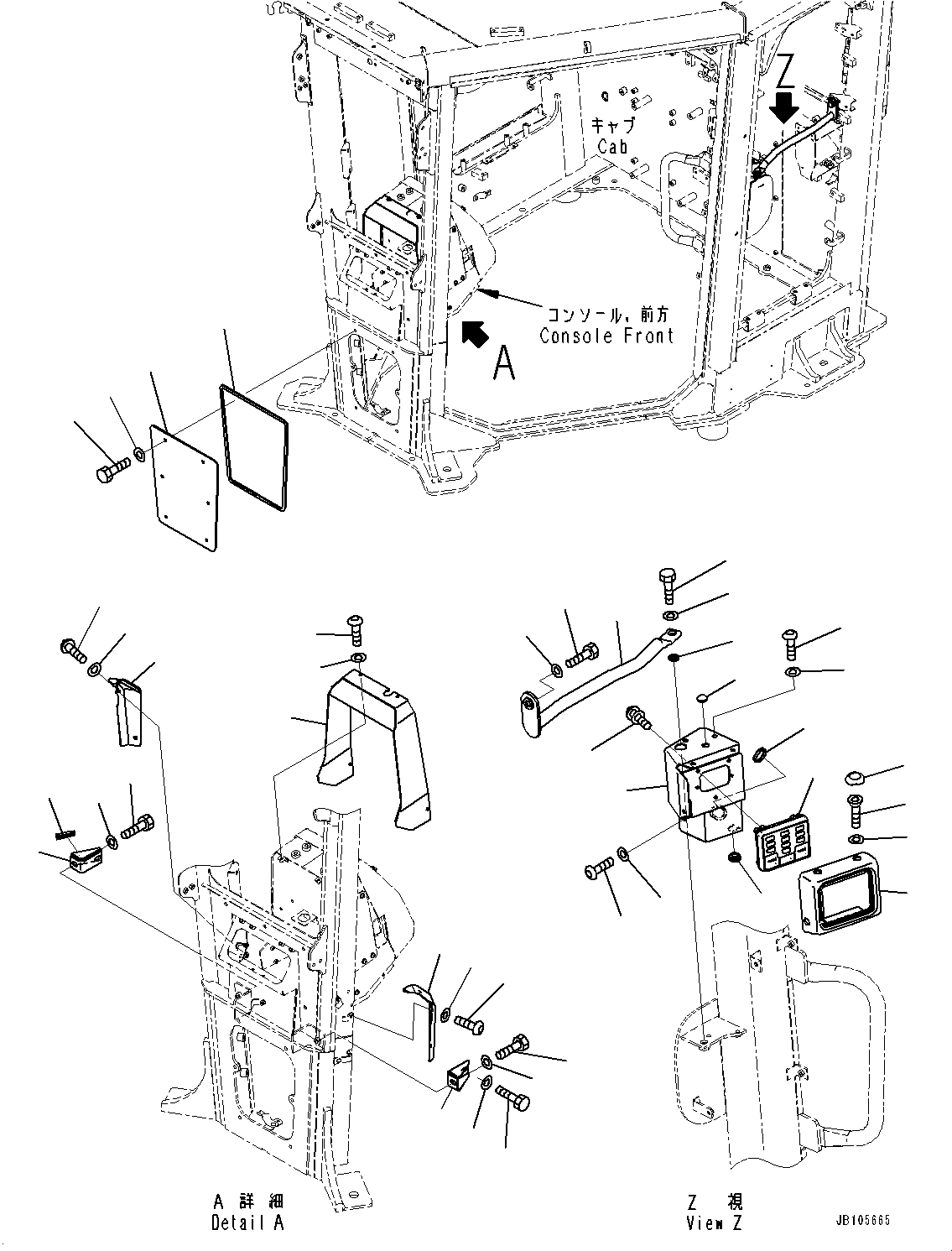Komatsu parts book diagram for GD955-7M0 S/N 31001-UP: FLOOR, HANDRAIL(#30001-)