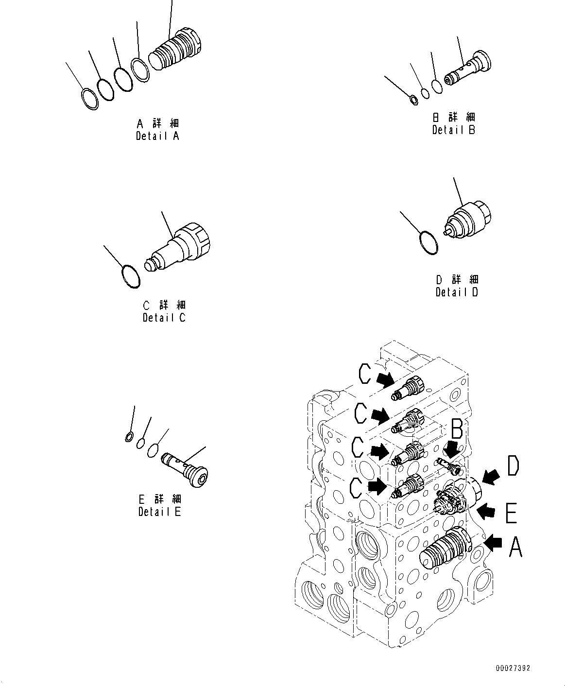 Komatsu parts book diagram for D275A-6 S/N 190001-UP (Mongolia Standard Machine): FENDER, 4-SPOOL (6/9)(#180001-)