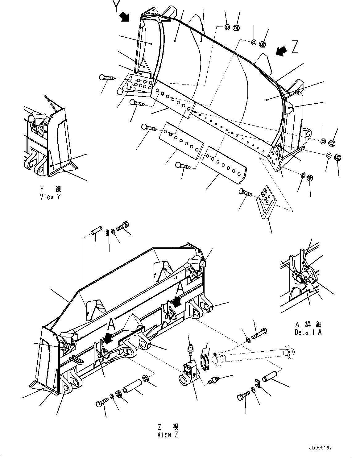 Komatsu parts book diagram for D275A-6 S/N 190001-UP (Mongolia Standard Machine): DOZER BLADE, (#180001-)