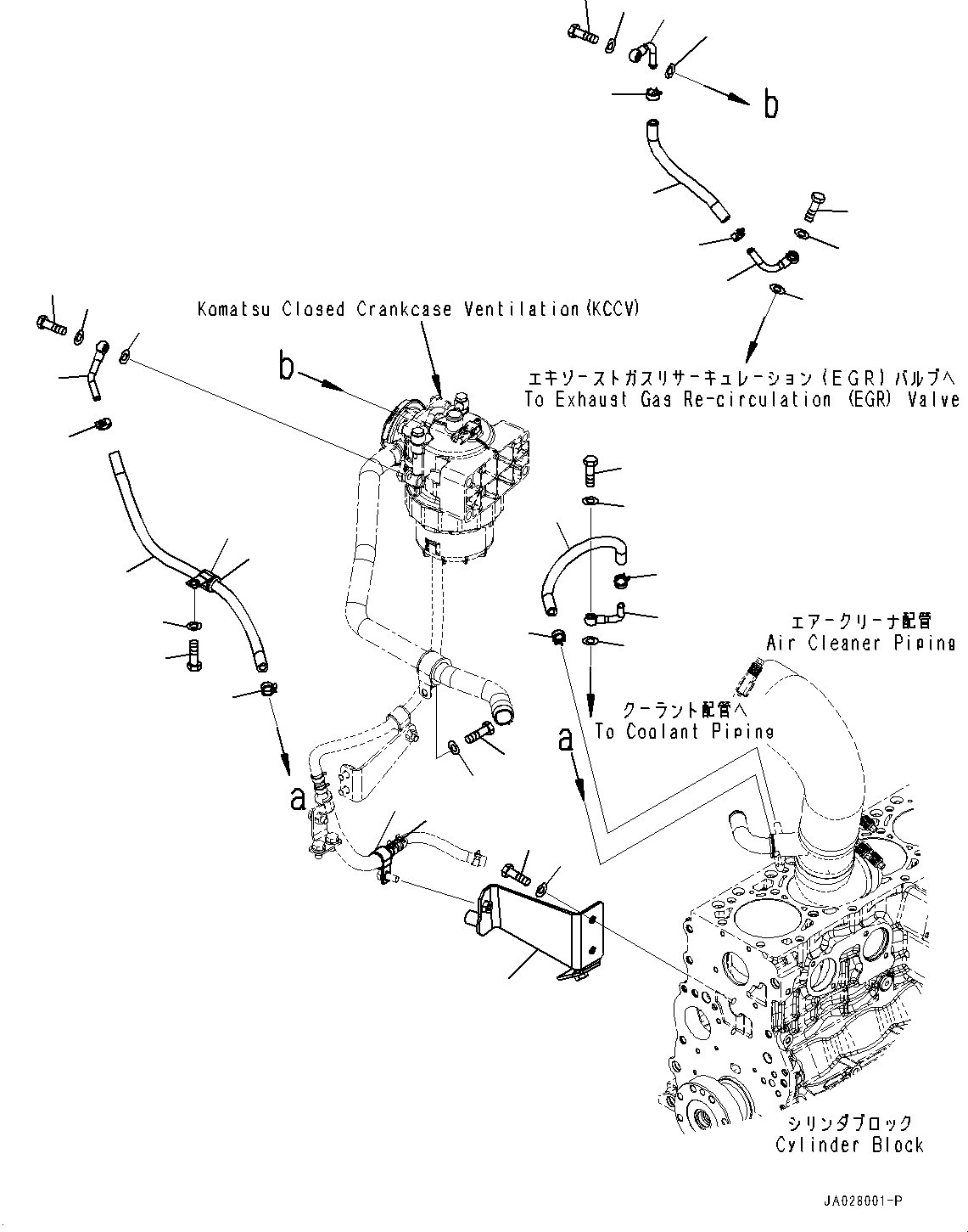 Komatsu parts book diagram for WA200-8 S/N 91001-UP: ENGINE WIRING HARNESS, KOMATSU CLOSED CRANKCASE VENTILATION (KCCV) PIPING (2/2)(#85001-)