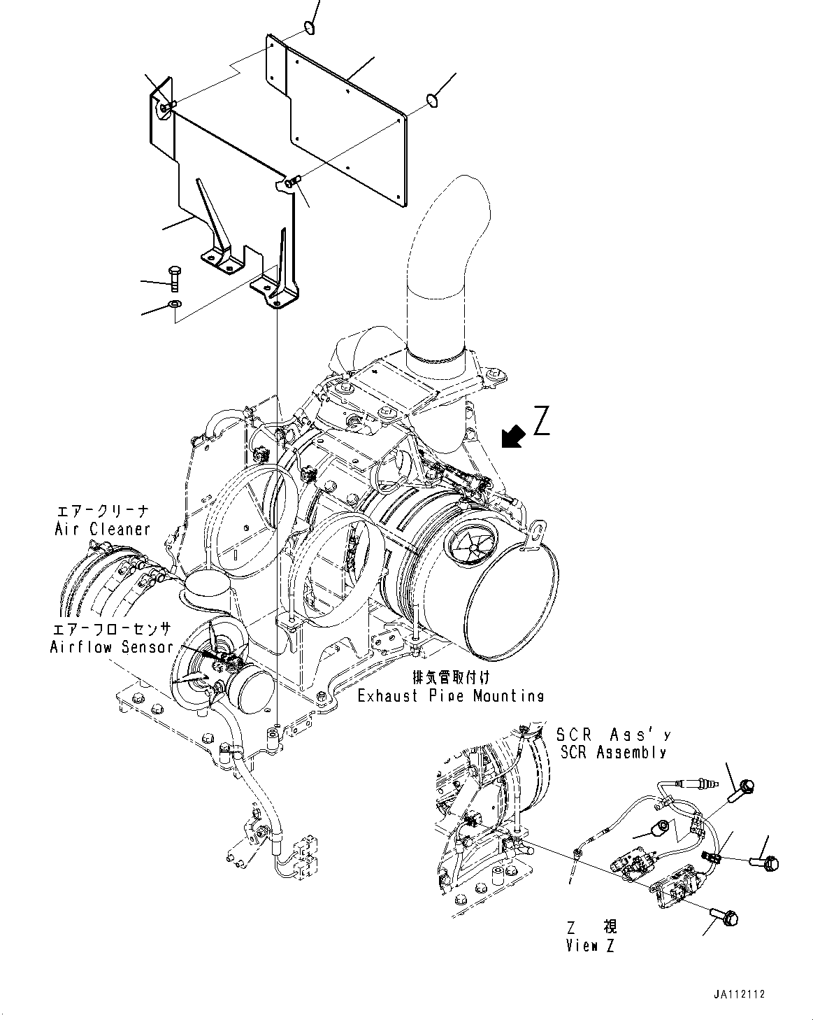 Komatsu parts book diagram for WA200-8 S/N 91001-UP: ENGINE WIRING HARNESS, BRACKET (2/2)(#85001-87927)