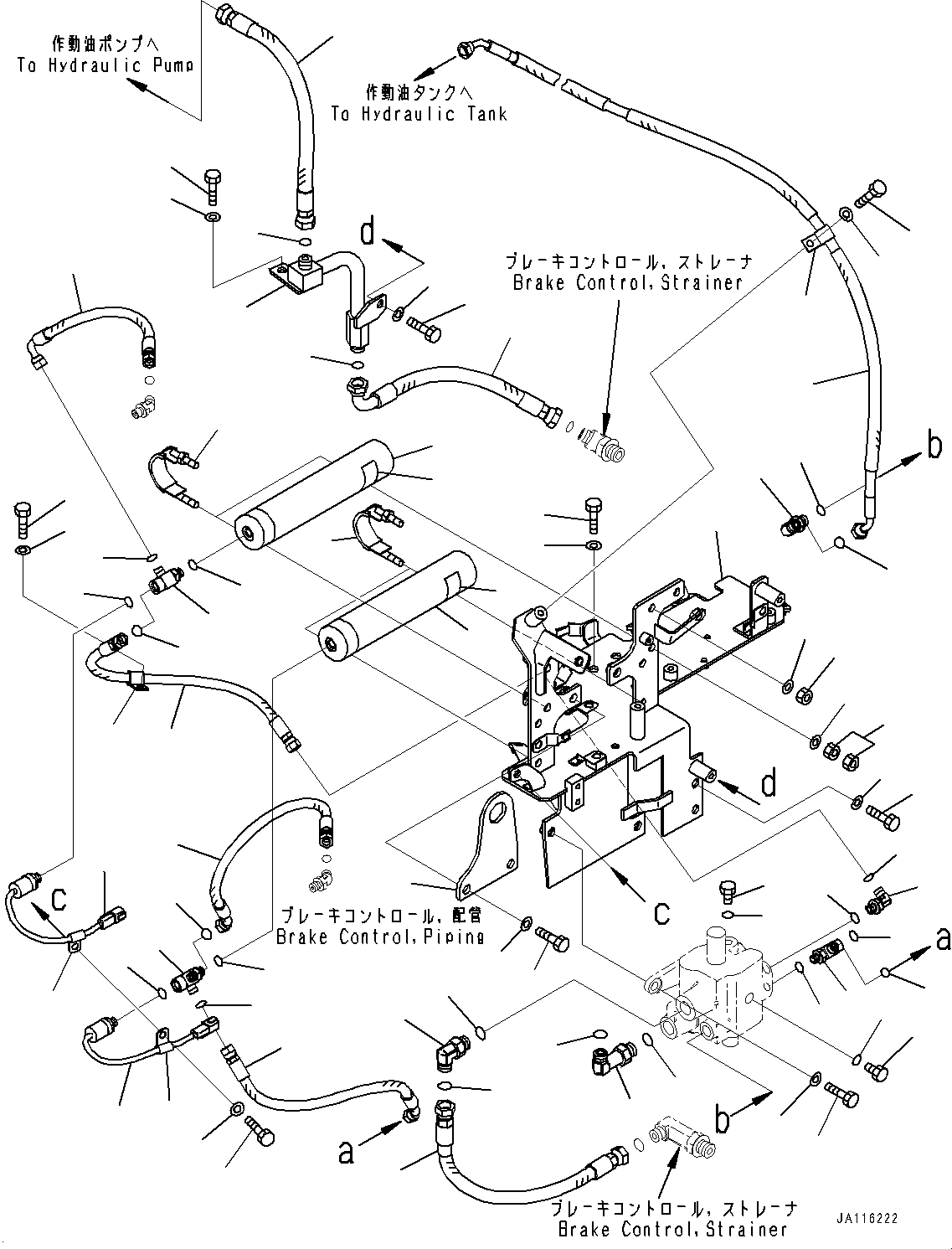 Komatsu parts book diagram for WA200-8 S/N 91001-UP: TRANSFER, CHARGE VALVE PIPING(#85001-)