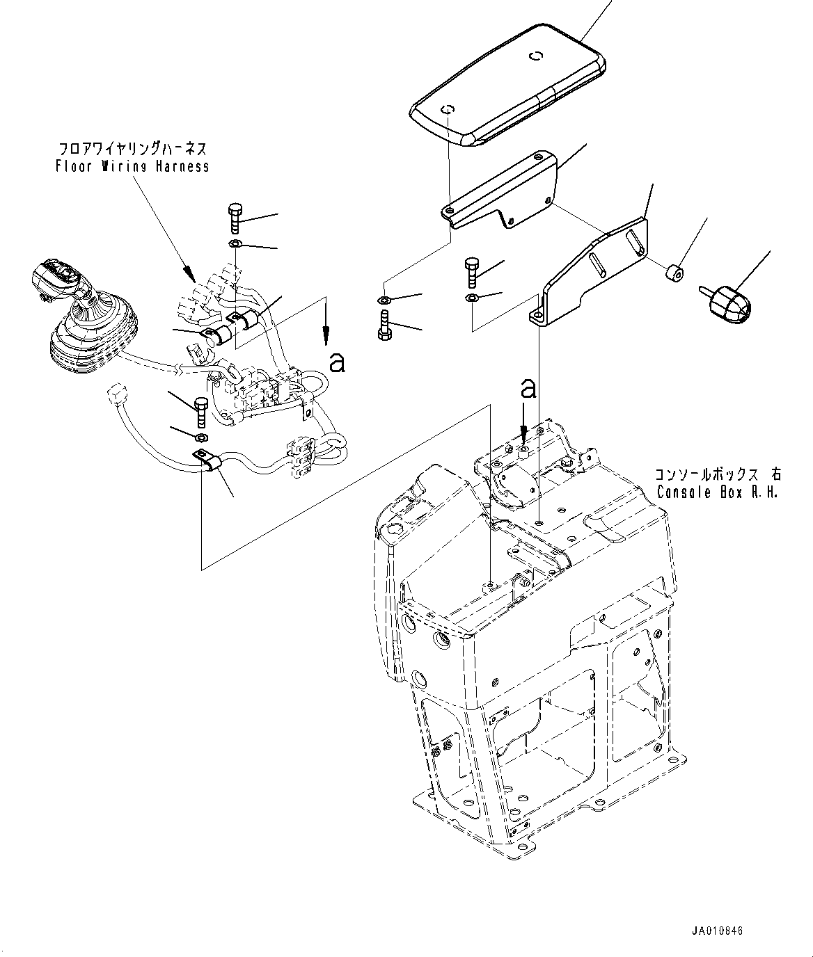 Komatsu parts book diagram for WA200-8 S/N 91001-UP: LOADER CONTROL UNIT, ARMREST(#88649-)