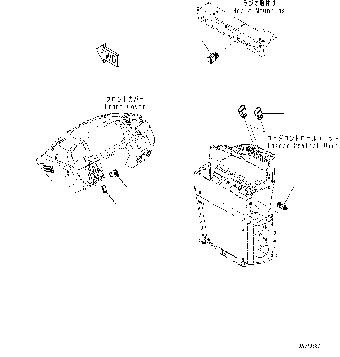 Komatsu parts book diagram for WA200-8 S/N 91001-UP: FLOOR SWITCH, (FOR AUSTRALIA EXHAUST EMISSIONS 4TH REGULATIONS)(#85001-)