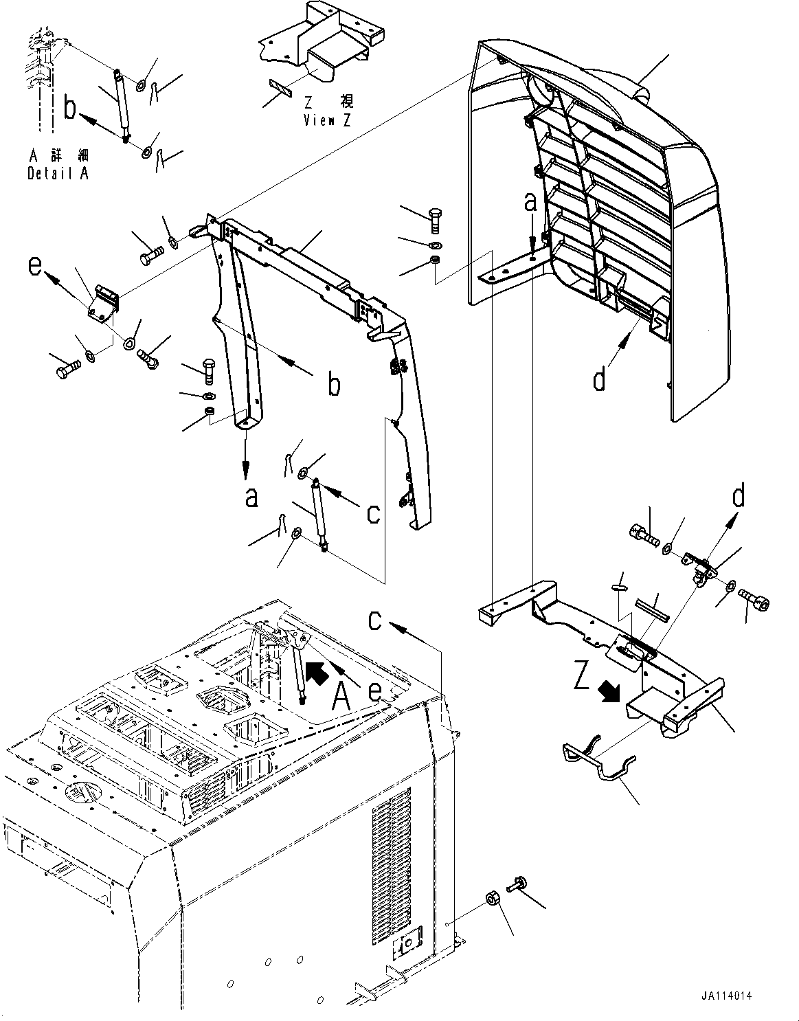 Komatsu parts book diagram for WA200-8 S/N 91001-UP: HOOD, GRILLE(#87928-)