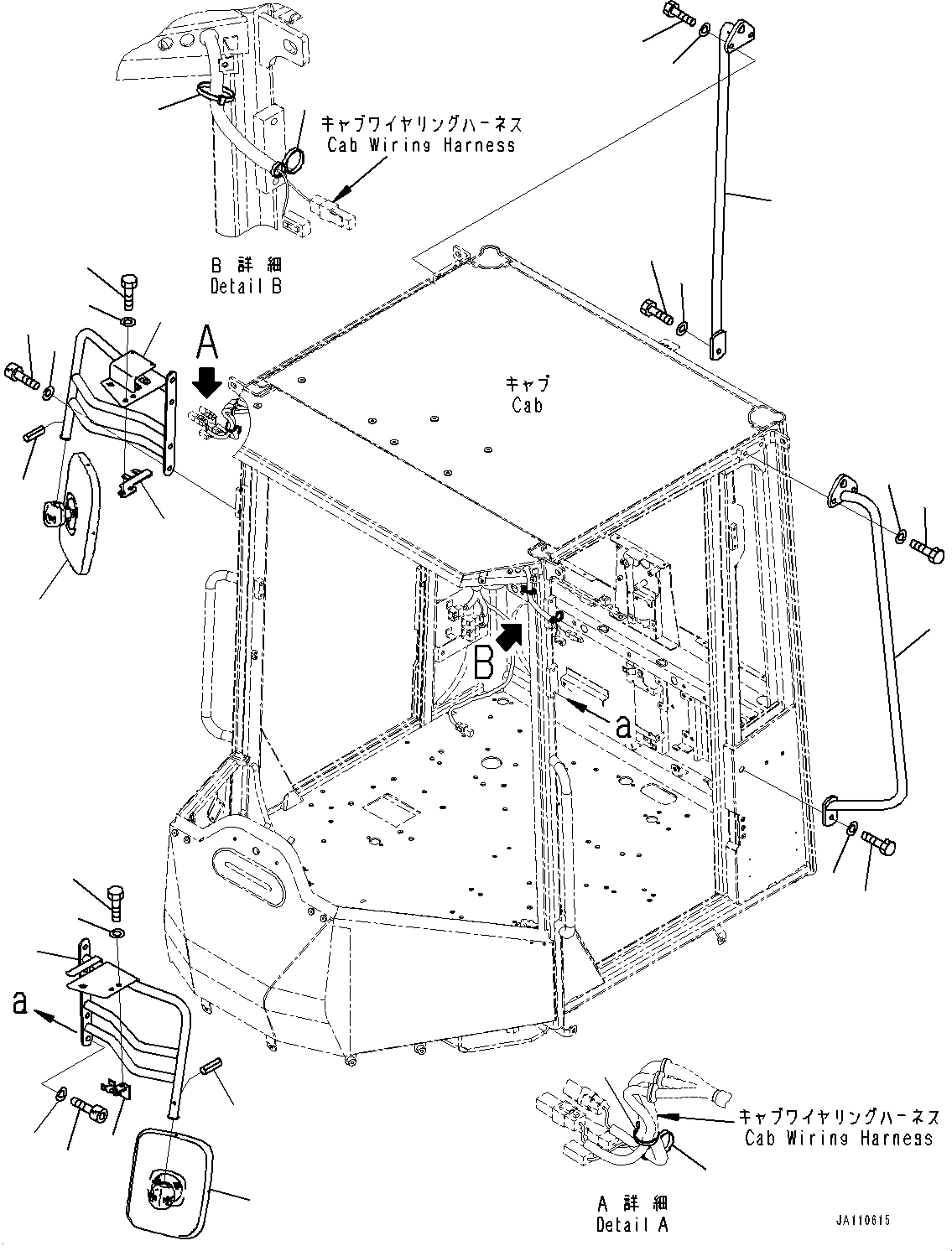 Komatsu parts book diagram for WA200-8 S/N 91001-UP: MIRROR, MIRROR AND HANDRAIL(#85001-88480)