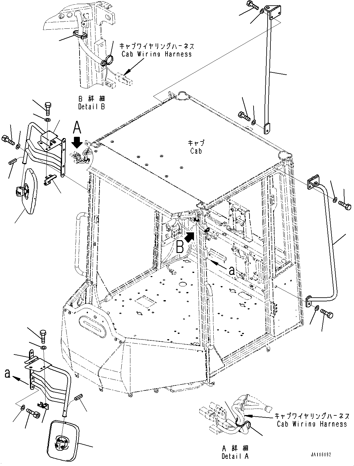 Komatsu parts book diagram for WA200-8 S/N 91001-UP: MIRROR, MIRROR AND HANDRAIL(#88481-)
