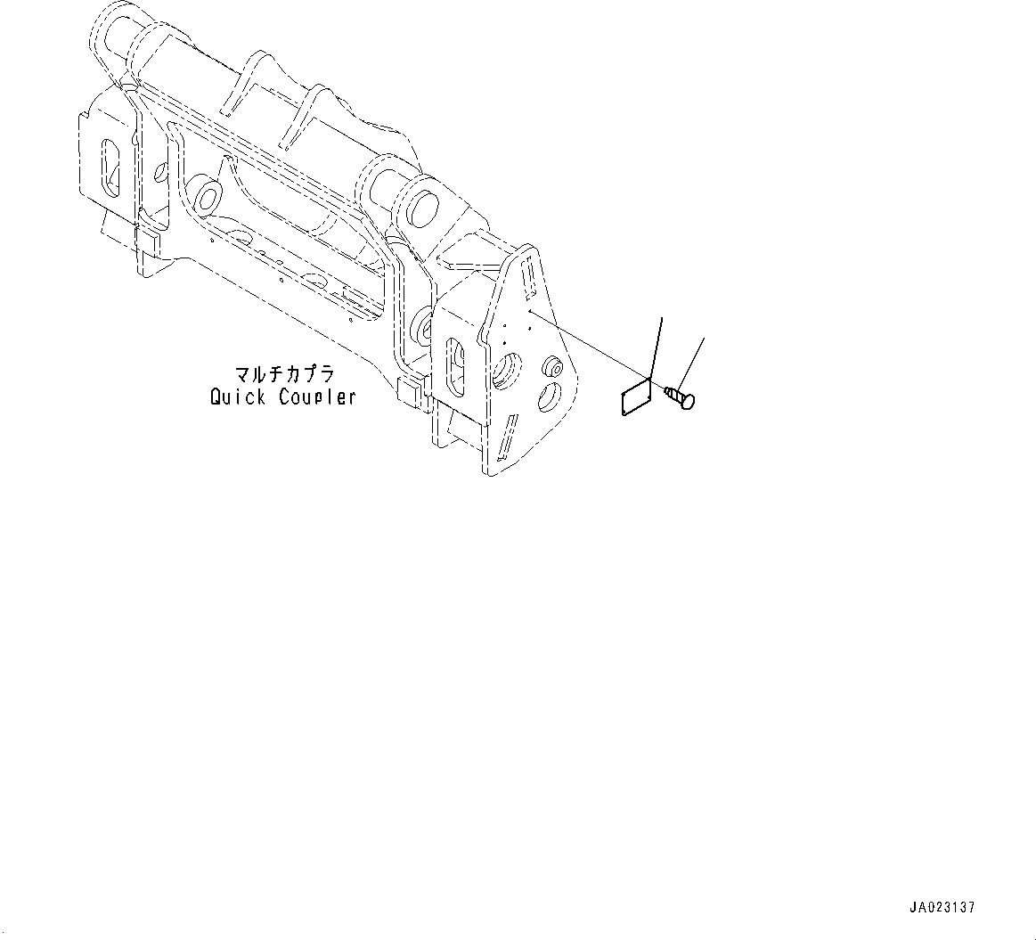 Komatsu parts book diagram for WA200-8 S/N 91001-UP: QUICK COUPLER, PLATE (WITH QUICK COUPLER, JRB)(#85001-)