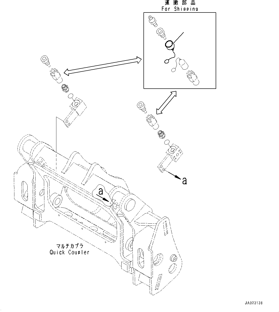 Komatsu parts book diagram for WA200-8 S/N 91001-UP: QUICK COUPLER, CAP (WITH 3-SPOOL CONTROL VALVE, QUICK COUPLER, JRB)(#85001-)