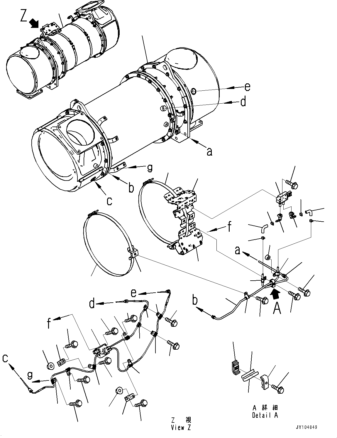Komatsu parts book diagram for D475A-8E0 S/N 51001-UP: EXHAUST PIPE, INNER PARTS, KOMATSU DIESEL PARTICULATE FILTER (KDPF) B(#50001-)