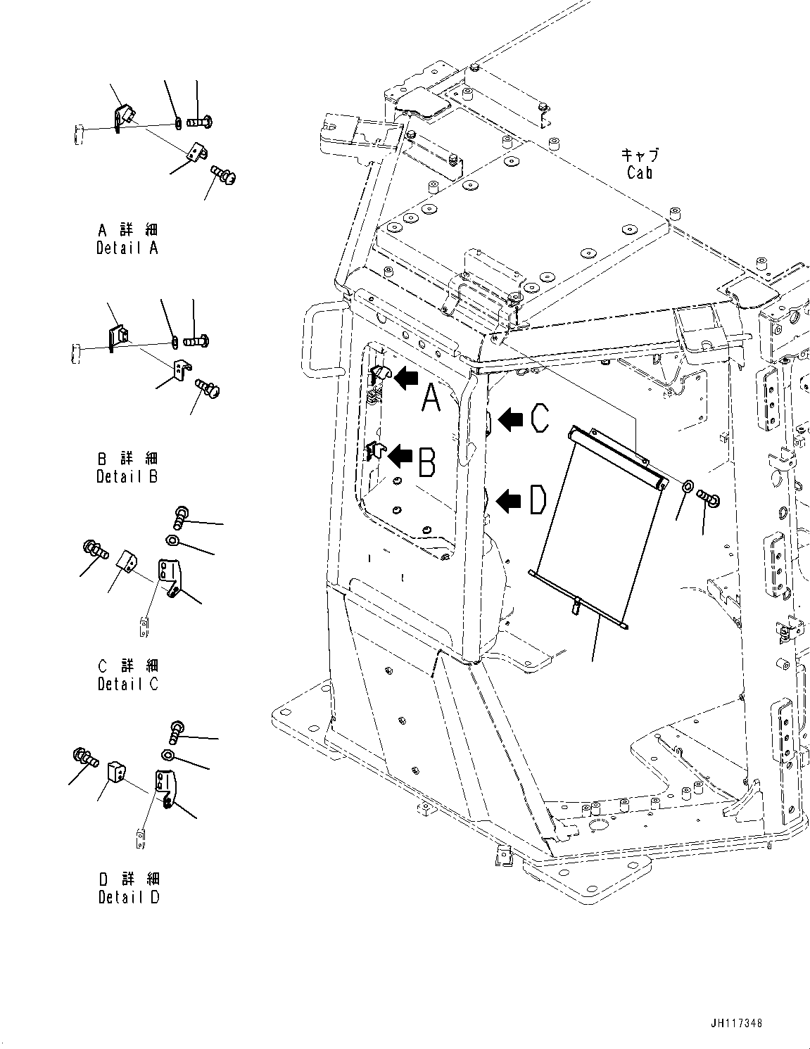 Komatsu parts book diagram for D475A-8E0 S/N 51001-UP: ROLL CURTAIN, (#50001-)