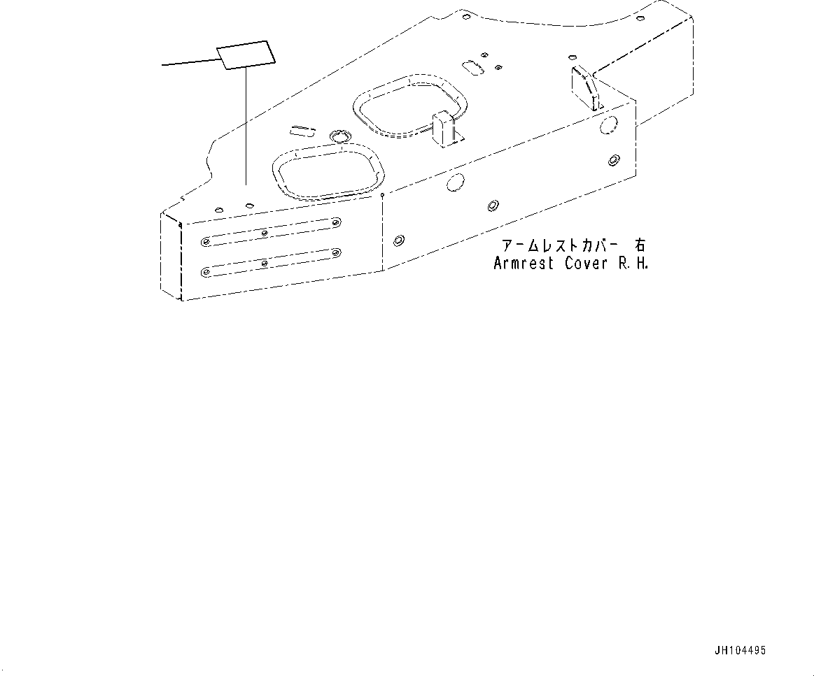 Komatsu parts book diagram for D475A-8E0 S/N 51001-UP: BLADE CONTROL PLATE, (#50012-)