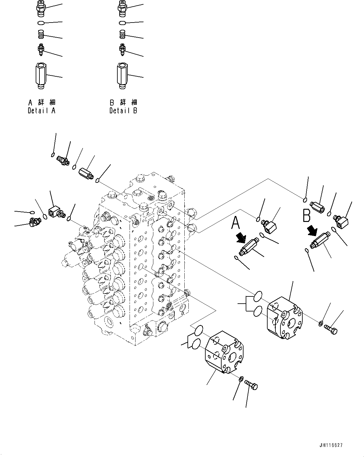 Komatsu parts book diagram for D475A-8E0 S/N 51001-UP: FENDER, CONTROL VALVE RELATED PARTS (2/2)(#51001-)