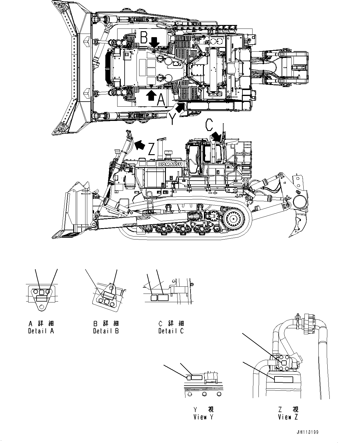 Komatsu parts book diagram for D475A-8E0 S/N 51001-UP: PLATE, TIE-OFF, (#50029-)