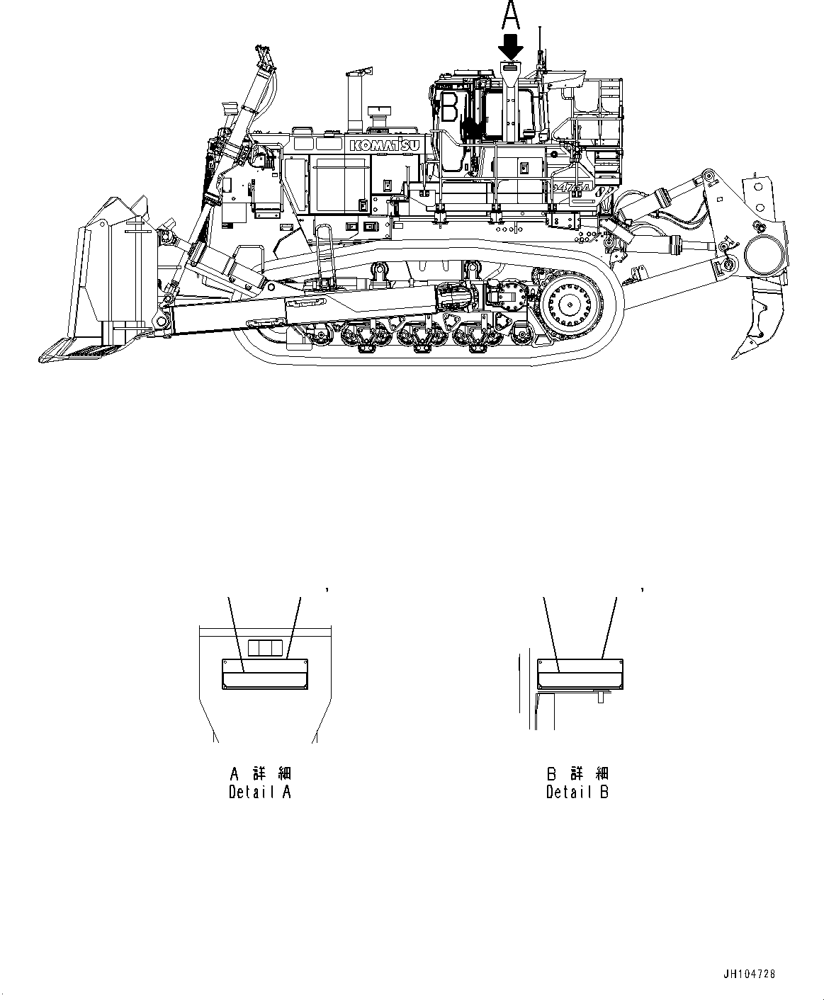 Komatsu parts book diagram for D475A-8E0 S/N 51001-UP: ROPS/FOPS PLATE, (#50001-)