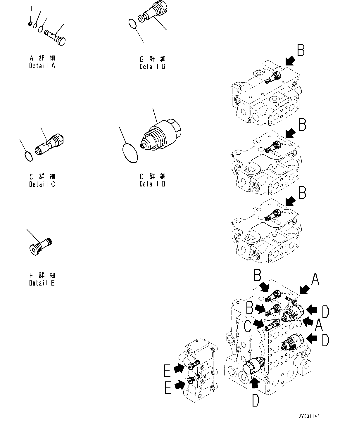 Komatsu parts book diagram for D155AX-8E0 S/N 110001-UP: FENDER, CONTROL VALVE, 6-SPOOL (6/10)(#100001-)