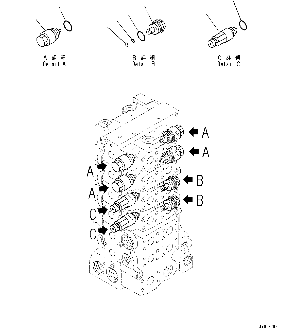 Komatsu parts book diagram for D375A-6 S/N 62001-UP (Mining Specification): FENDER, CONTROL VALVE, 6-SPOOL (10/10)(#62001-)