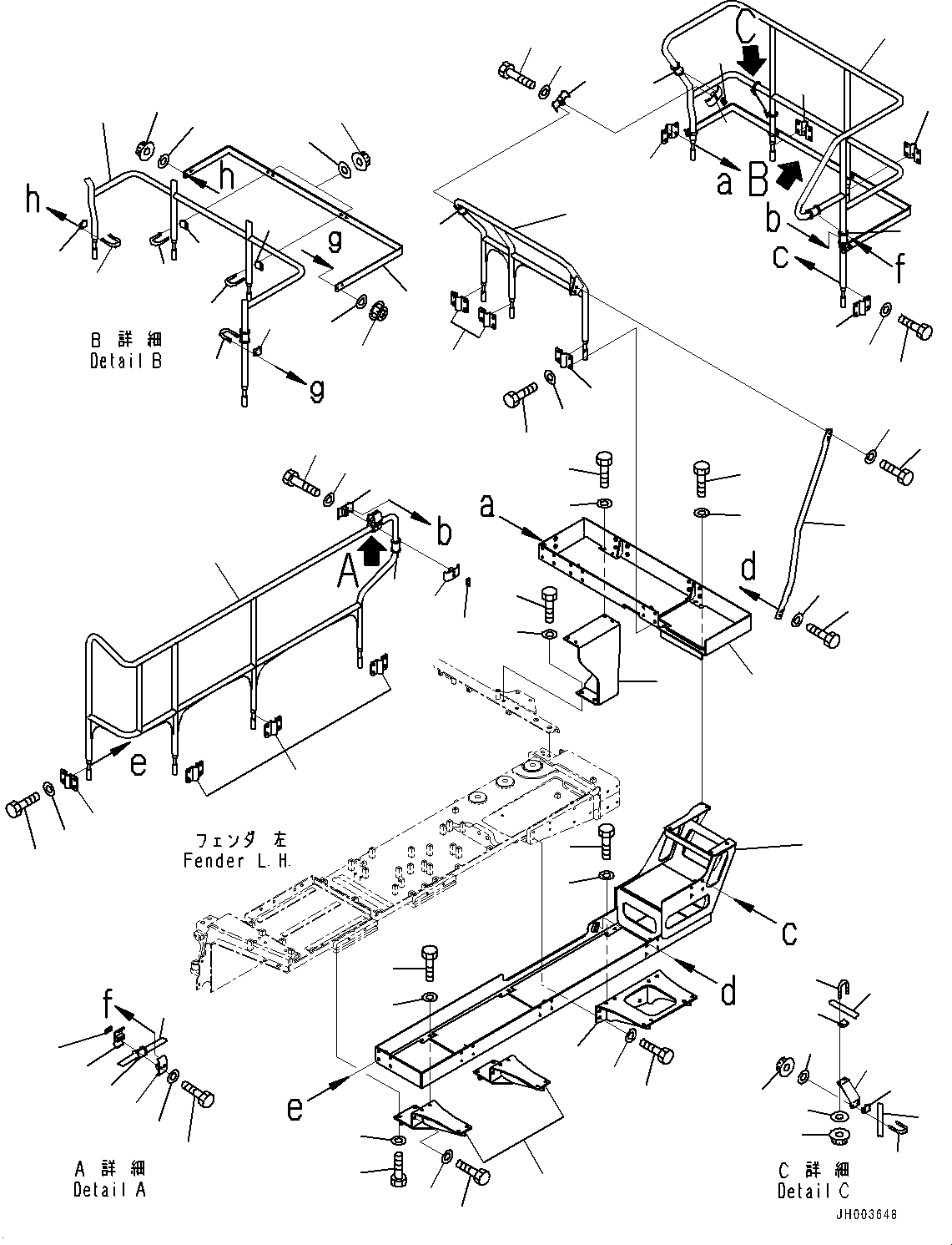 Komatsu parts book diagram for D375A-6 S/N 62001-UP (Mining Specification): HANDRAIL, L.H.(#62001-)