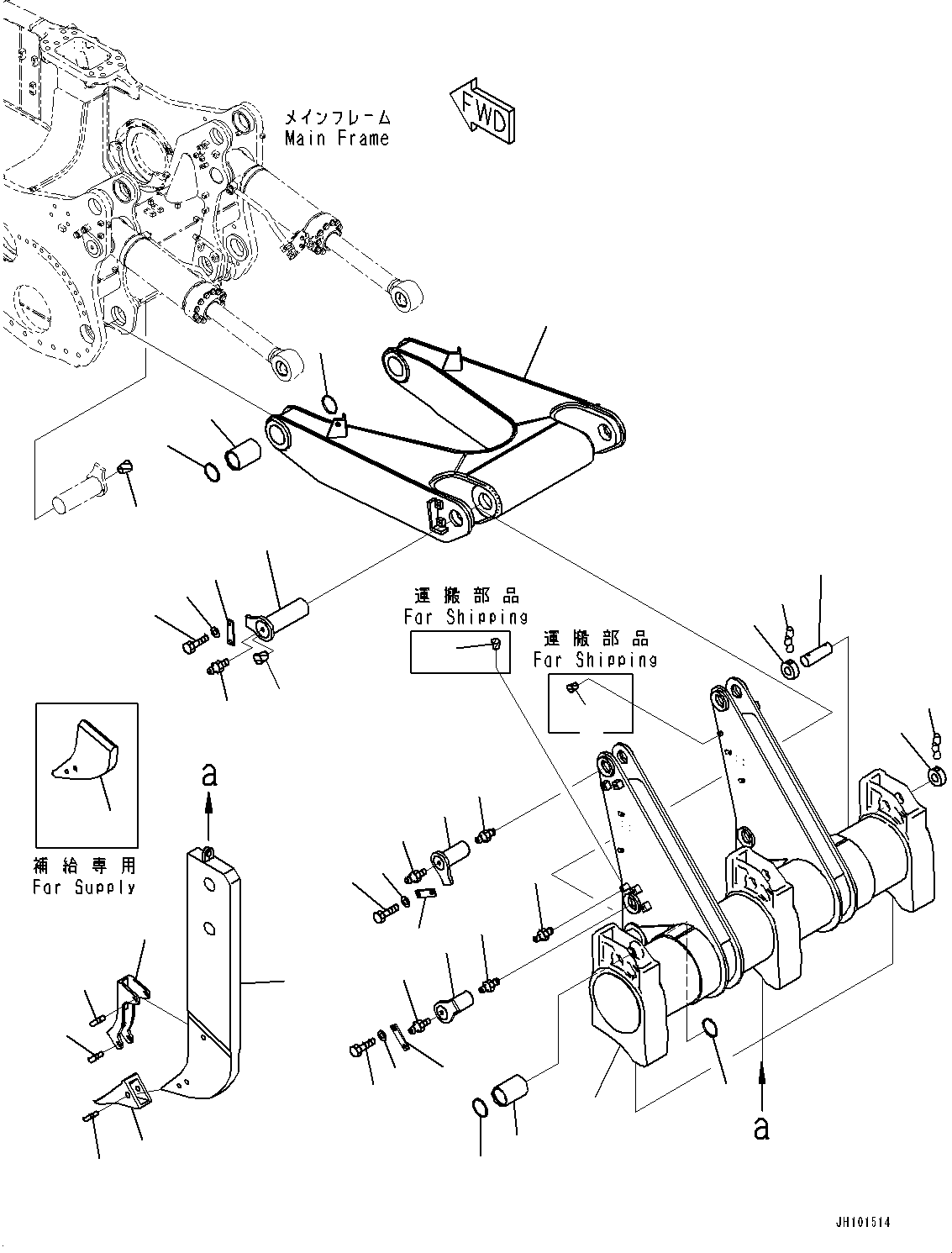 Komatsu parts book diagram for D375AI-8 S/N 81001-UP: RIPPER, BEAM AND ARM (VARIABLE DIGGING ANGLE MULTI TYPE, LONG PROTECTOR)(#80015-)