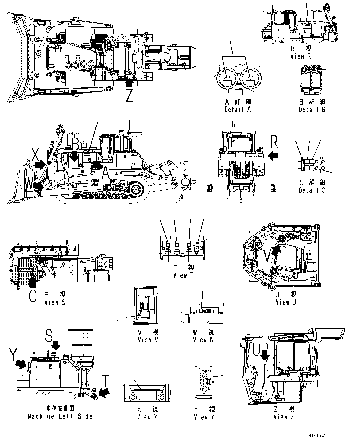 Komatsu parts book diagram for D375AI-8 S/N 81001-UP: MARKS AND NAME PLATES, (3/3)(#81001-)