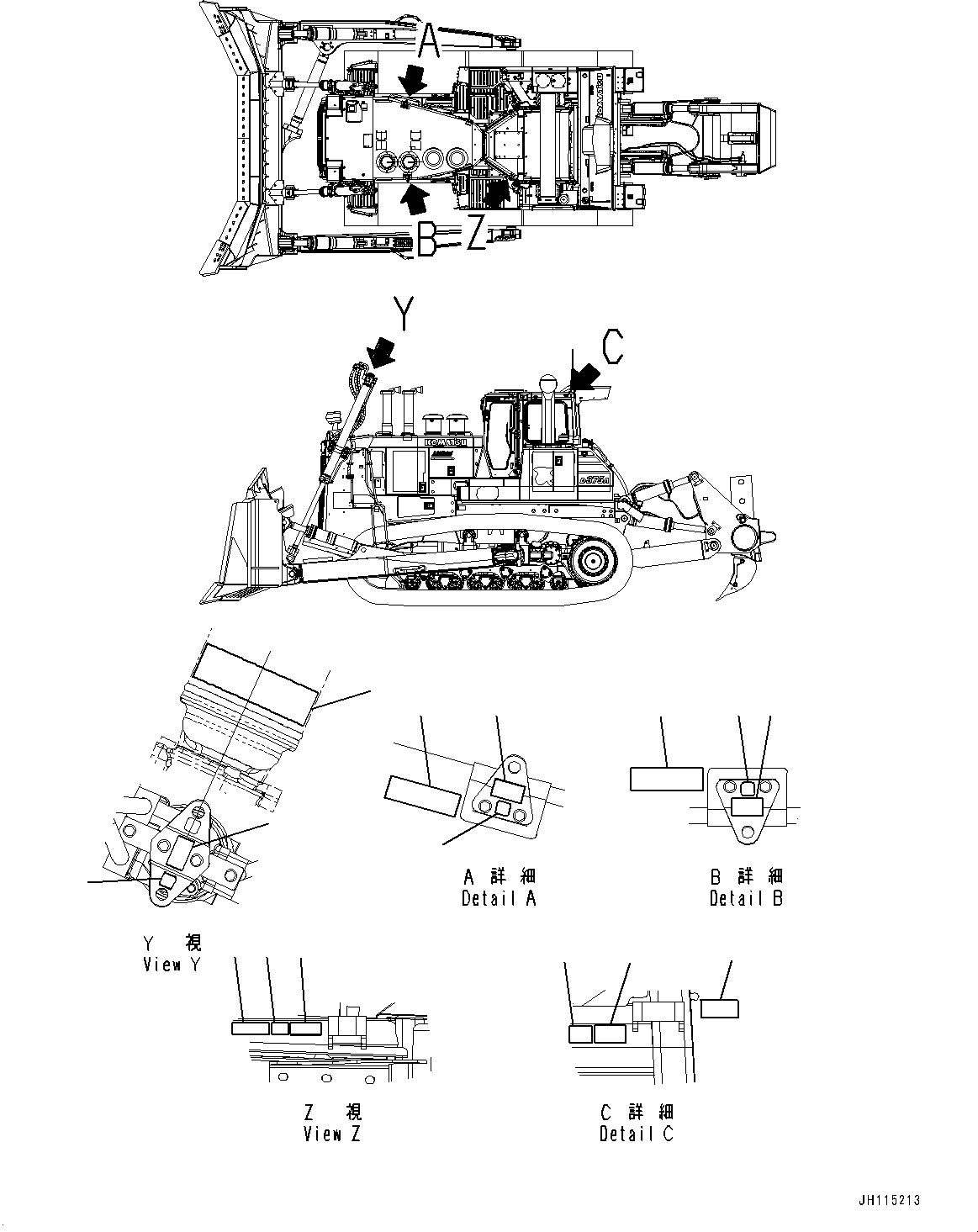 Komatsu parts book diagram for D375AI-8 S/N 81001-UP: PLATE, TIE-OFF, (ENGLISH, USA AND PUERTO RICO)(#80015-)