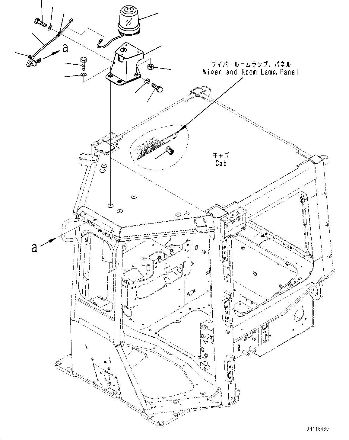 Komatsu parts book diagram for D85PX-18E0 S/N 26001-UP: BEACON LAMP, (#25098-)