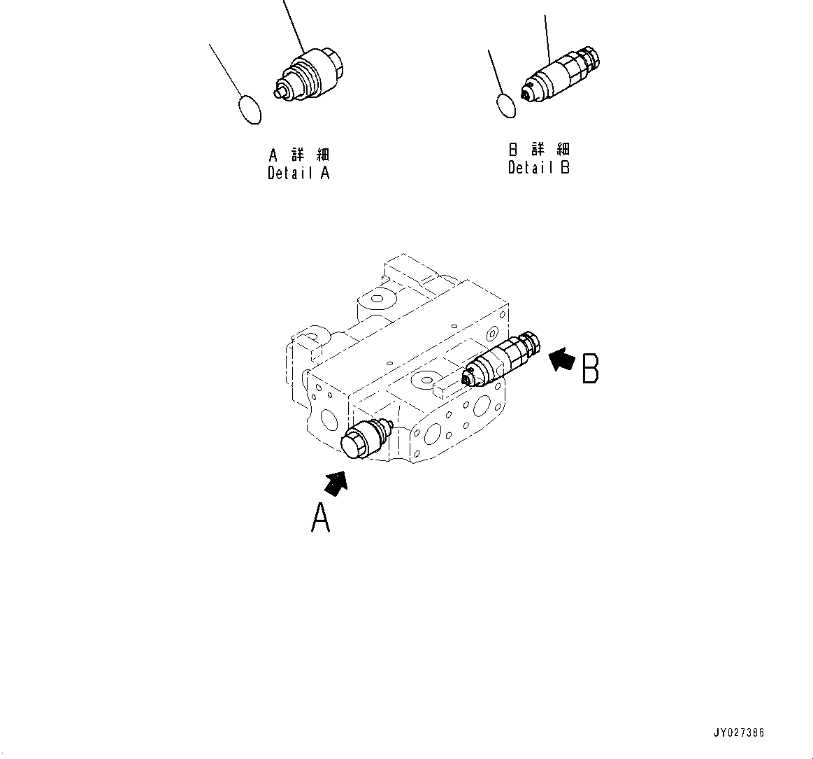 Komatsu parts book diagram for D85PX-18E0 S/N 26001-UP: FENDER, CONTROL VALVE, 4-SPOOL (8/8)(#25001-)