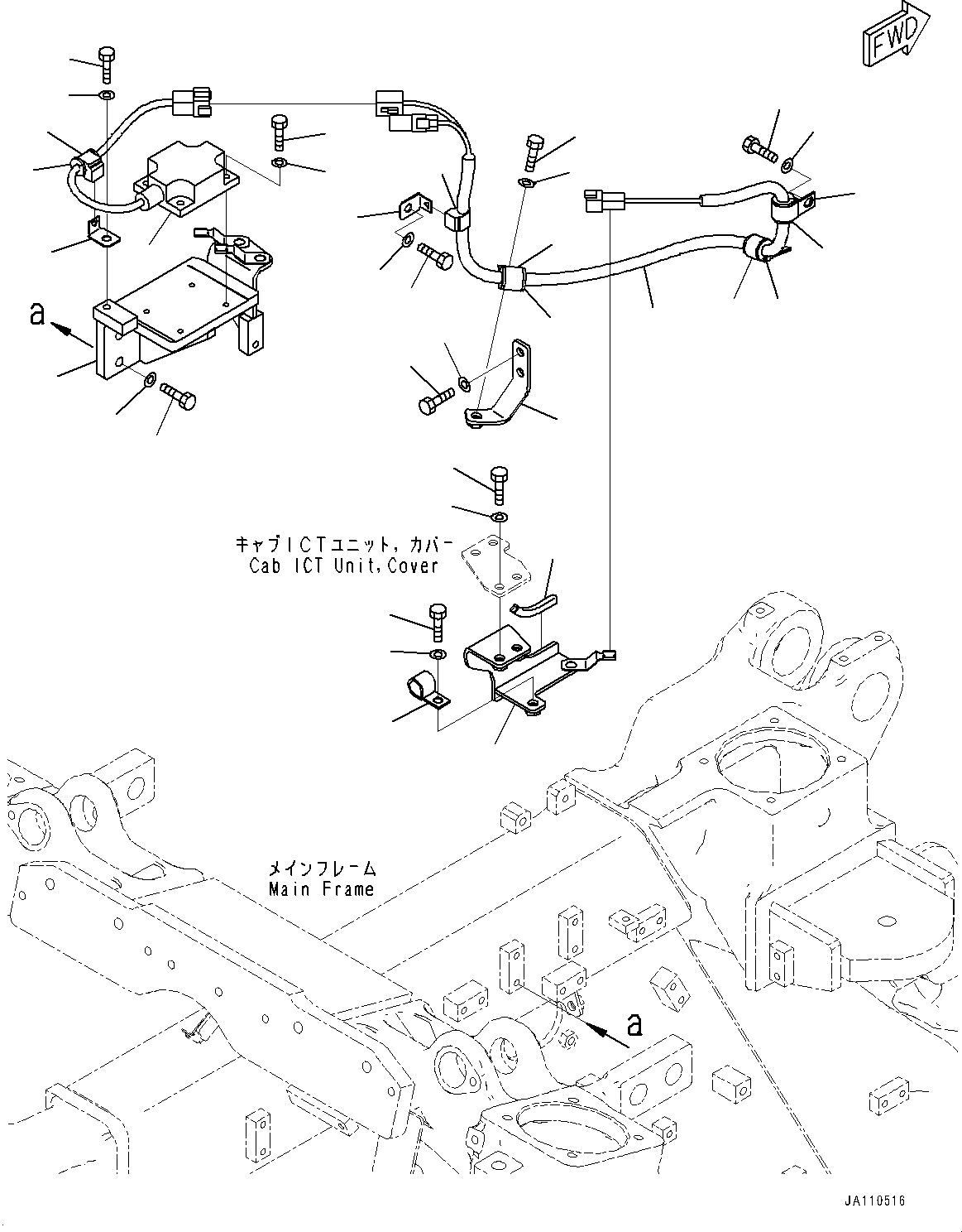 Komatsu parts book diagram for D71PXI-24 S/N 74001-UP: IMU SENSOR WIRING HARNESS, IMU SENSOR(#70214-)