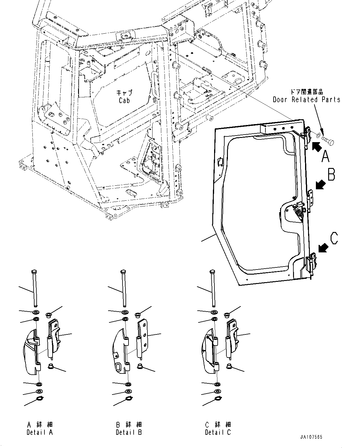 Komatsu parts book diagram for D71PXI-24 S/N 74001-UP: CAB, DOOR, L.H.(#72161-)