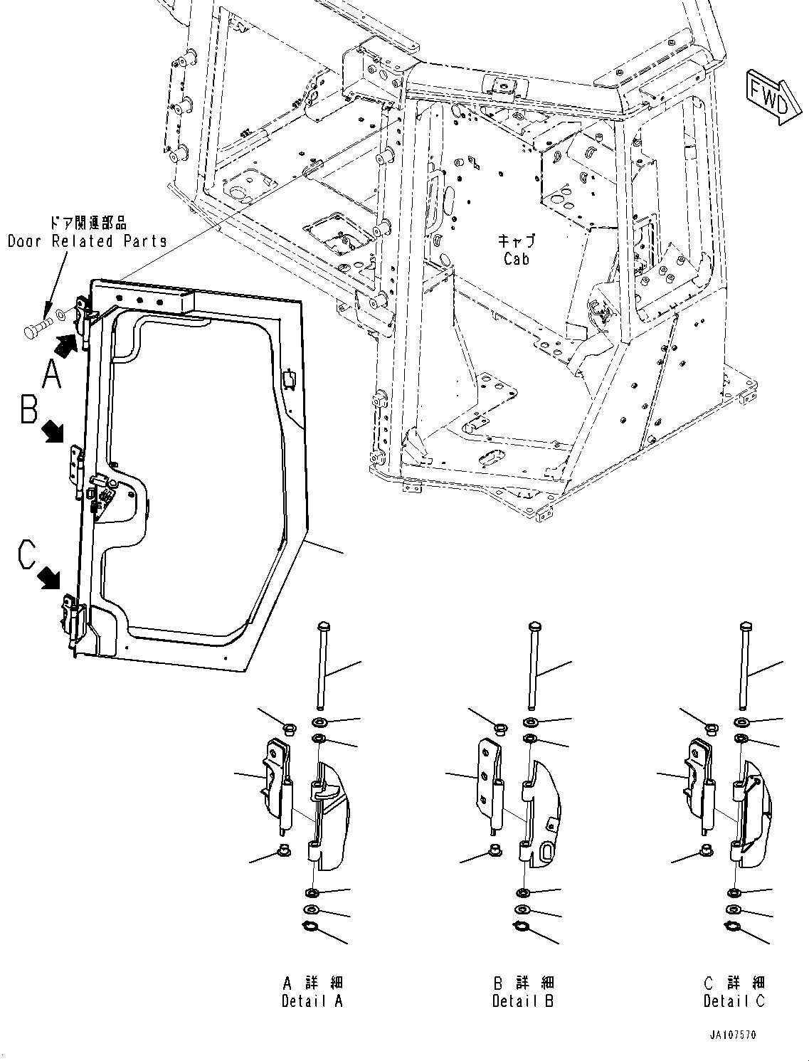 Komatsu parts book diagram for D71PXI-24 S/N 74001-UP: CAB, DOOR, R.H.(#72161-)