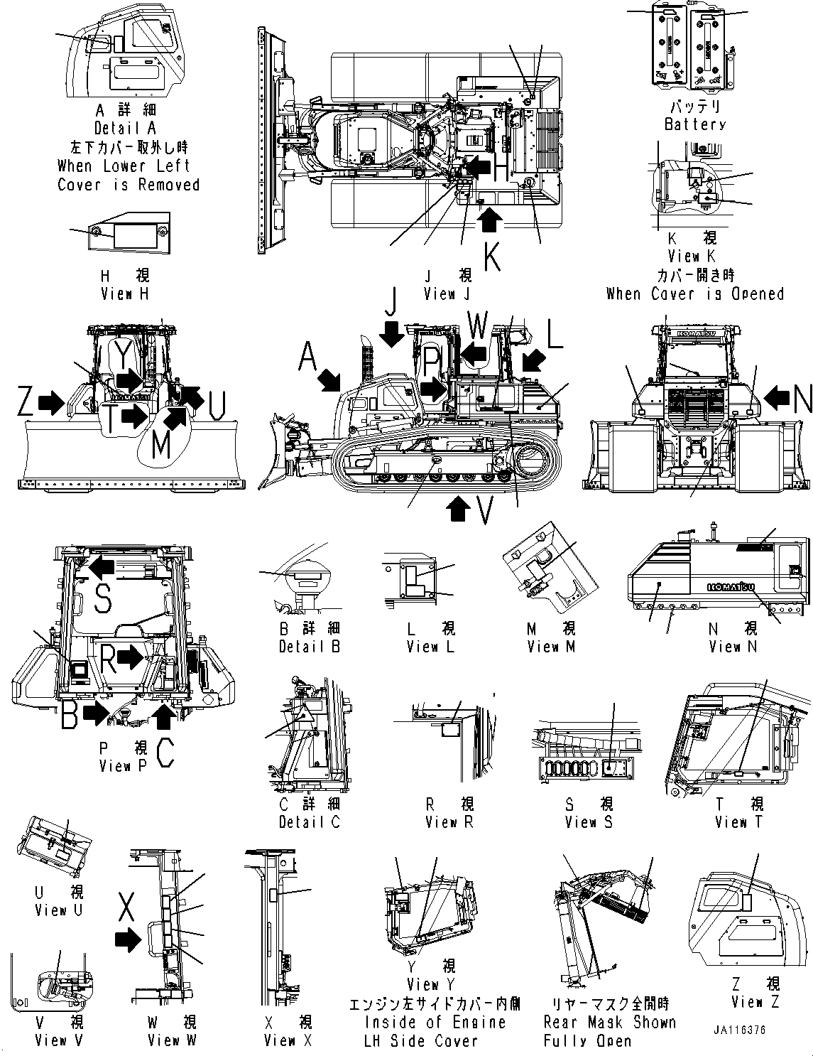 Komatsu parts book diagram for D71PXI-24 S/N 74001-UP: MARKS AND PLATES, (PICTORIAL TYPE)(#72161-)