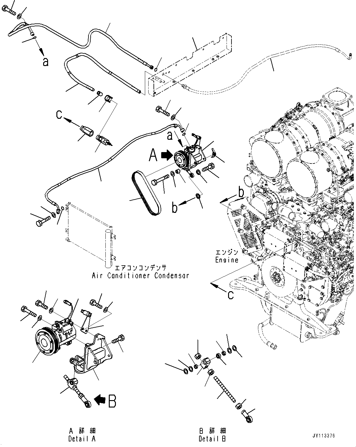 Komatsu parts book diagram for HD785-8E0 S/N 55001-UP: ENGINE RELATED PARTS, AIR CONDITIONER PIPING(#56001-)
