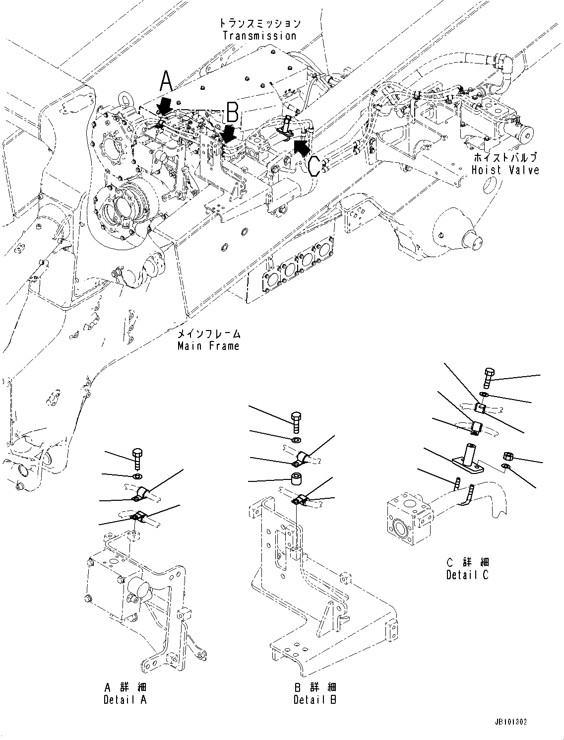 Komatsu parts book diagram for HD785-8E0 S/N 55001-UP: HYDRAULIC TANK, MOUNTING (1/3)(#55001-55023)