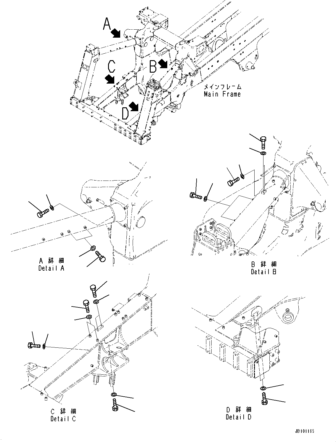 Komatsu parts book diagram for HD785-8E0 S/N 55001-UP: MAIN FRAME, BOLT(#55001-)