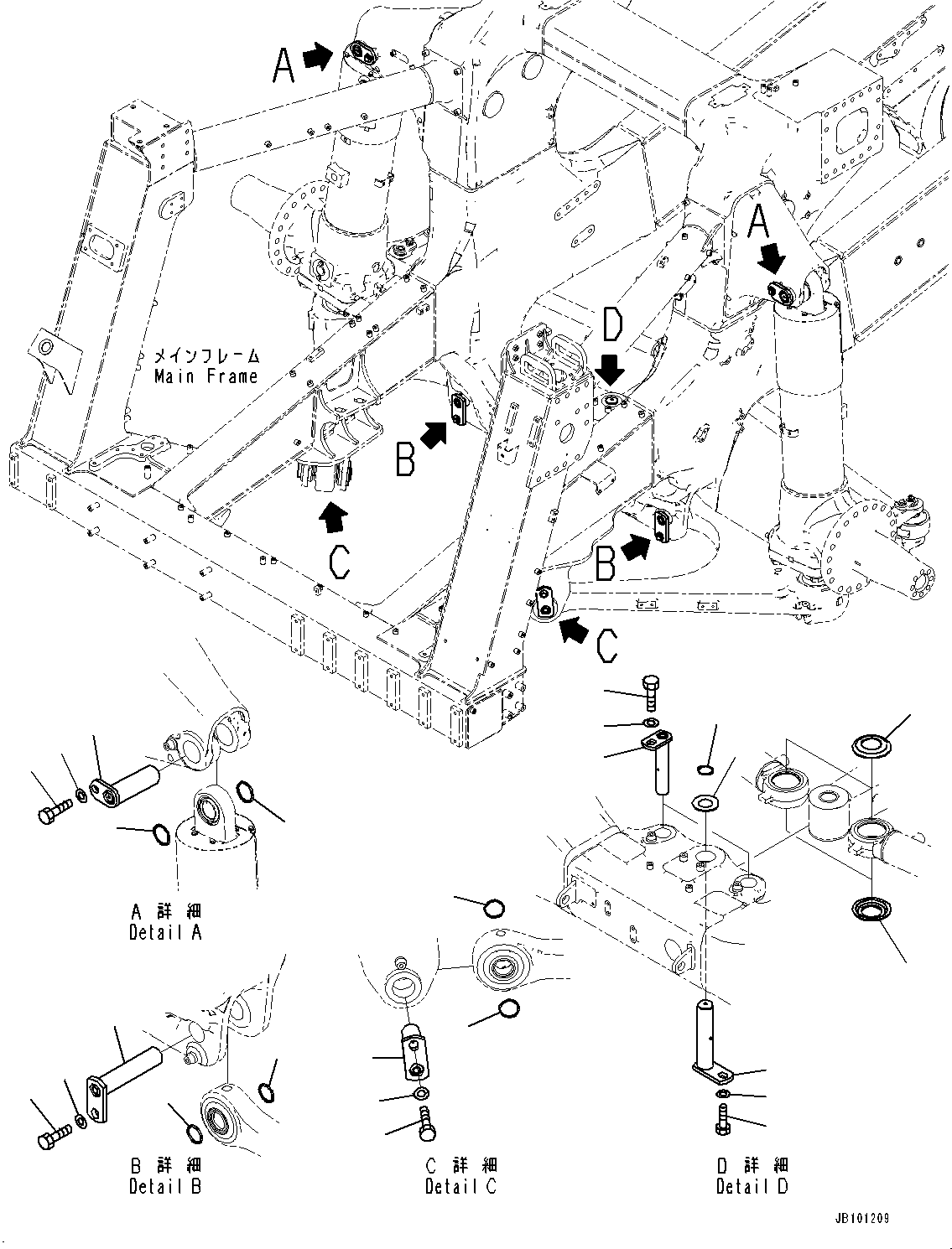 Komatsu parts book diagram for HD785-8E0 S/N 55001-UP: STEERING LINKAGE, PIN(#55001-)