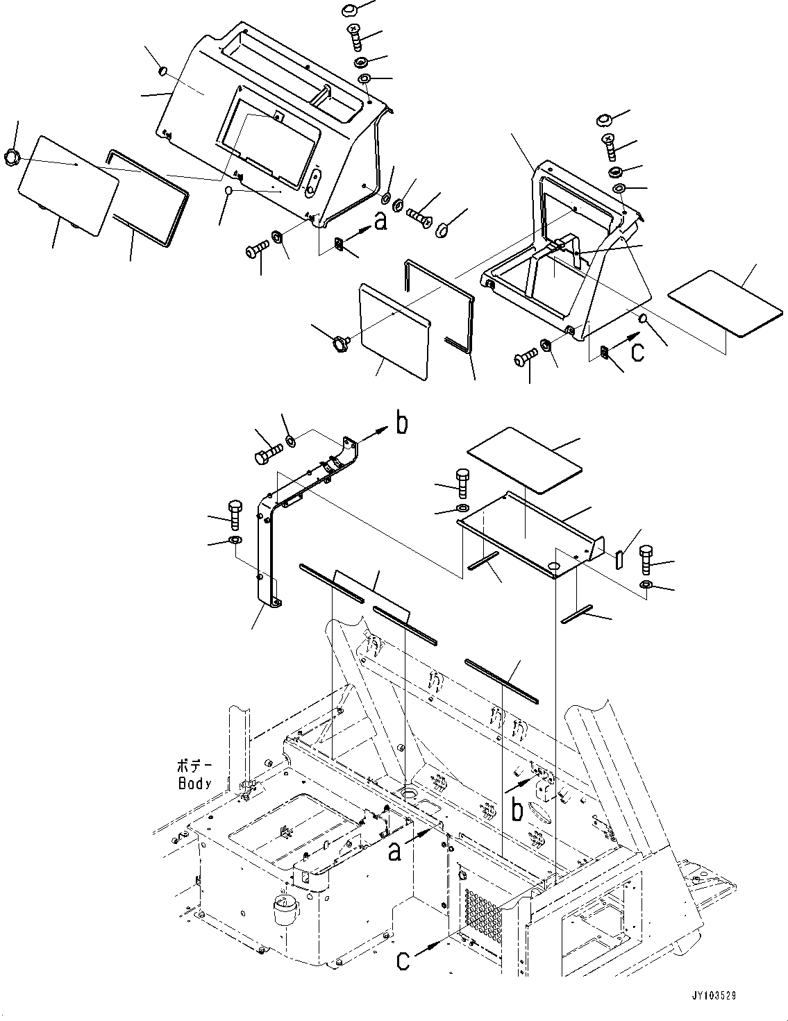 Komatsu parts book diagram for HD785-8E0 S/N 55001-UP: CAB, COVER, REAR(#55001-)