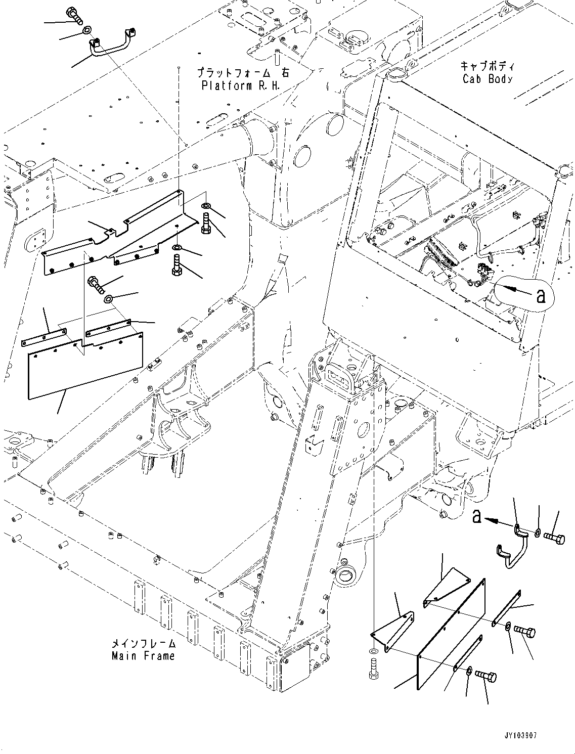 Komatsu parts book diagram for HD785-8E0 S/N 55001-UP: ENGINE ROOM SIDE COVER, GRIP(#55001-55023)