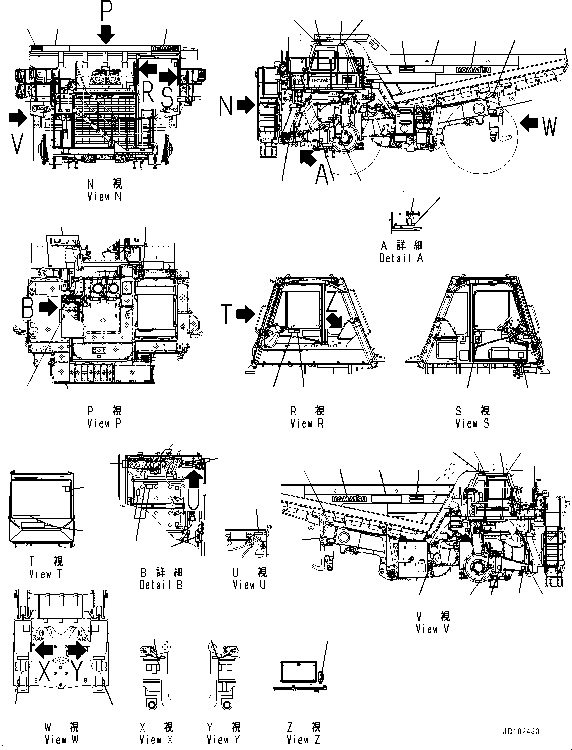 Komatsu parts book diagram for HD785-8E0 S/N 55001-UP: MARKS AND PLATES, PLATE (2/2) (FOR TURKEY)(#55001-)