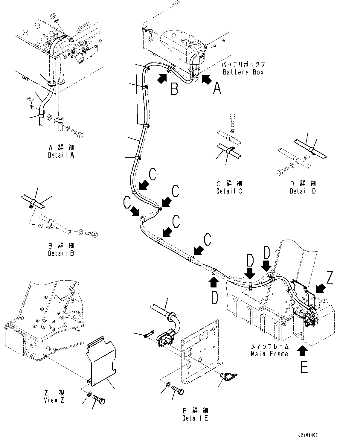 Komatsu parts book diagram for HD785-8E0 S/N 55001-UP: BATTERY DISCONNECT SWITCH, WIRING HARNESS AND CLIP(#55001-55009)