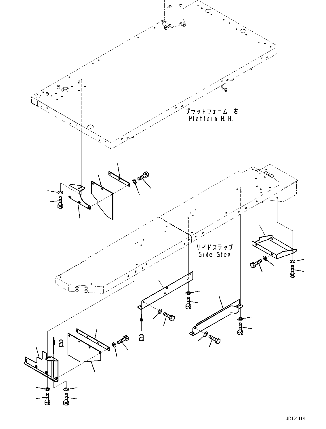 Komatsu parts book diagram for HD785-8E0 S/N 55001-UP: KOMVISION CAMERA, MUDGUARD(#55001-)