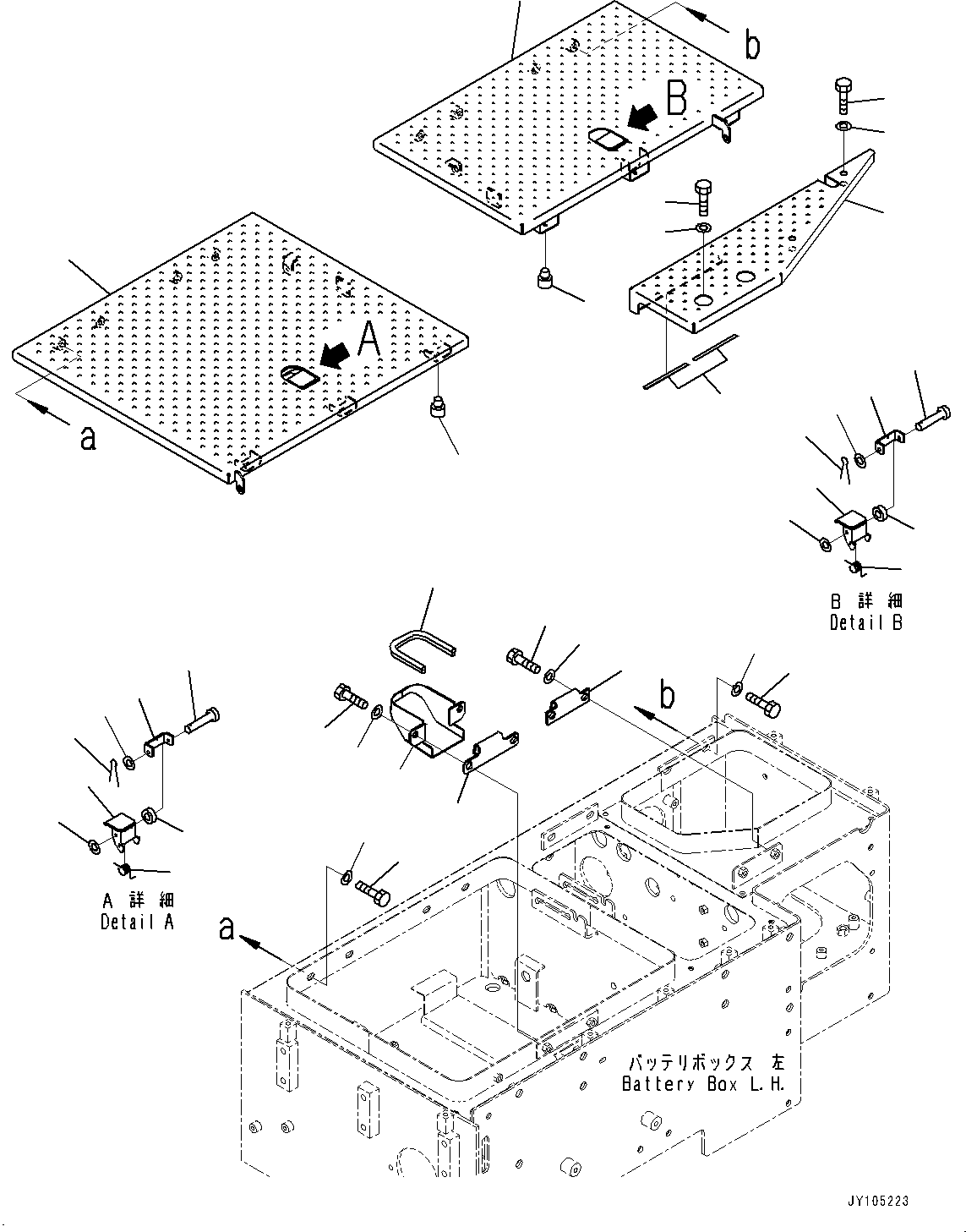 Komatsu parts book diagram for WA800-8E0 S/N 84001-UP: LEFT BATTERY BOX, BATTERY BOX COVER (2/2)(#83001-)