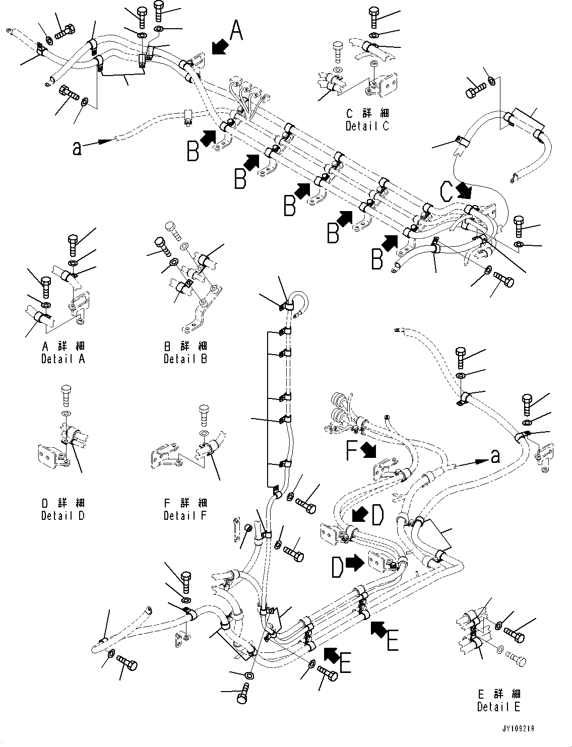 Komatsu parts book diagram for WA800-8E0 S/N 84001-UP: REAR WIRING HARNESS, MOUNTING (3/6)(#84001-)