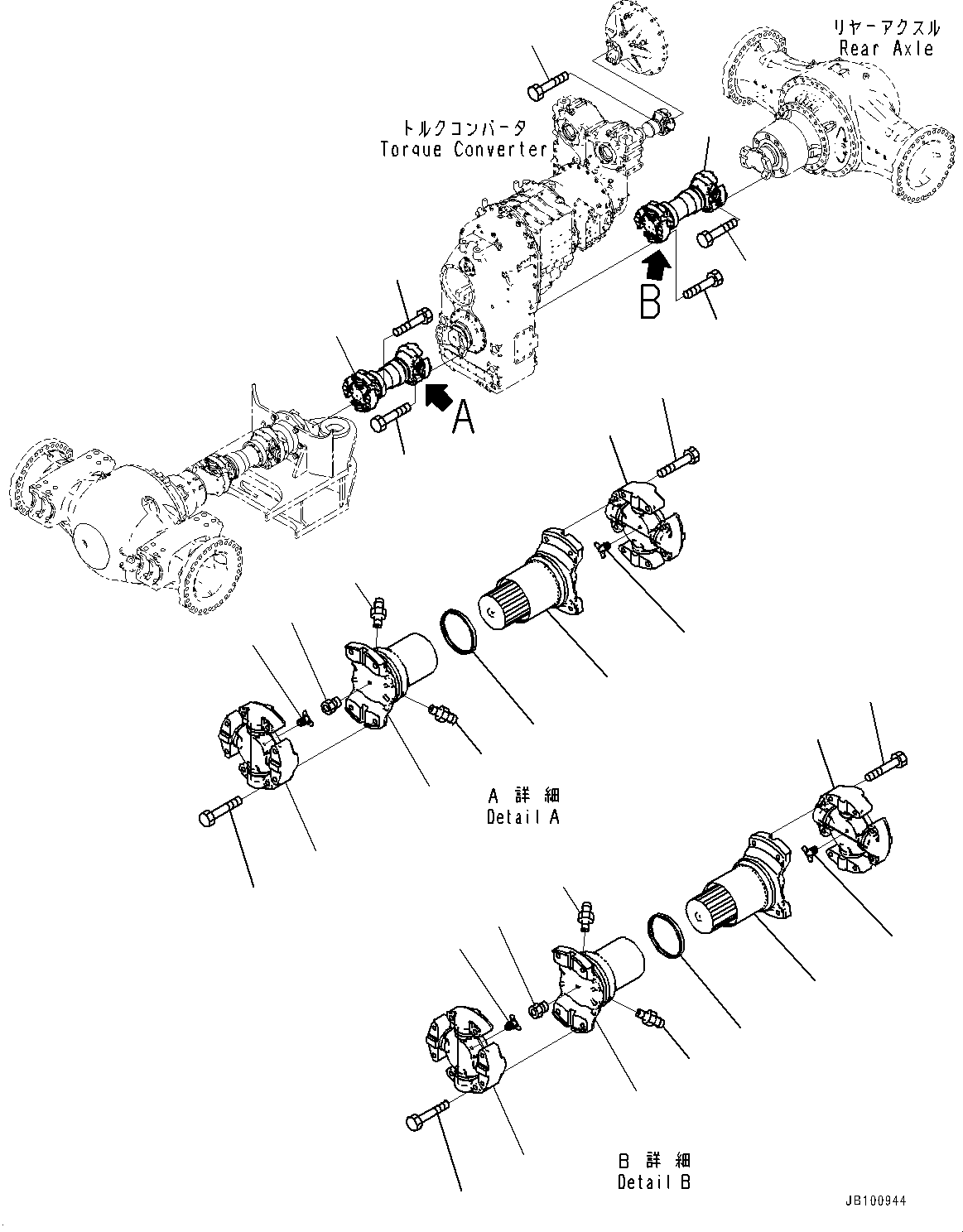 Komatsu parts book diagram for WA800-8E0 S/N 84001-UP: PROPELLER SHAFT, REAR(#83001-)