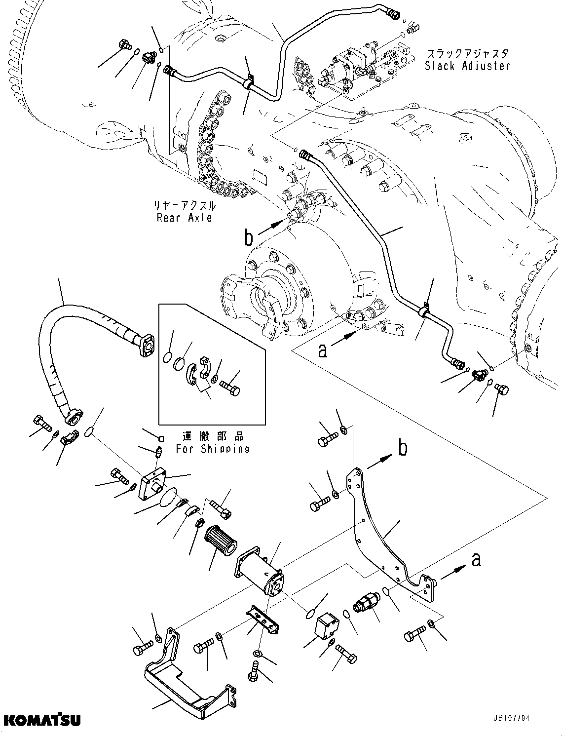 Komatsu parts book diagram for WA800-8E0 S/N 84001-UP: REAR AXLE, BRAKE PIPING(#83014-)