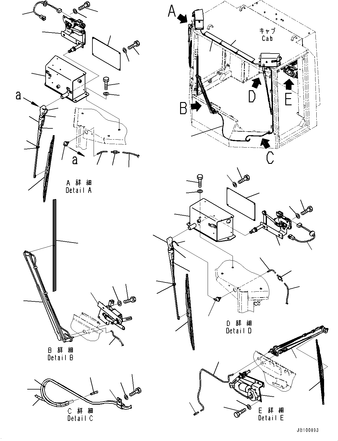 Komatsu parts book diagram for WA800-8E0 S/N 84001-UP: CAB, WIPER(#84001-)