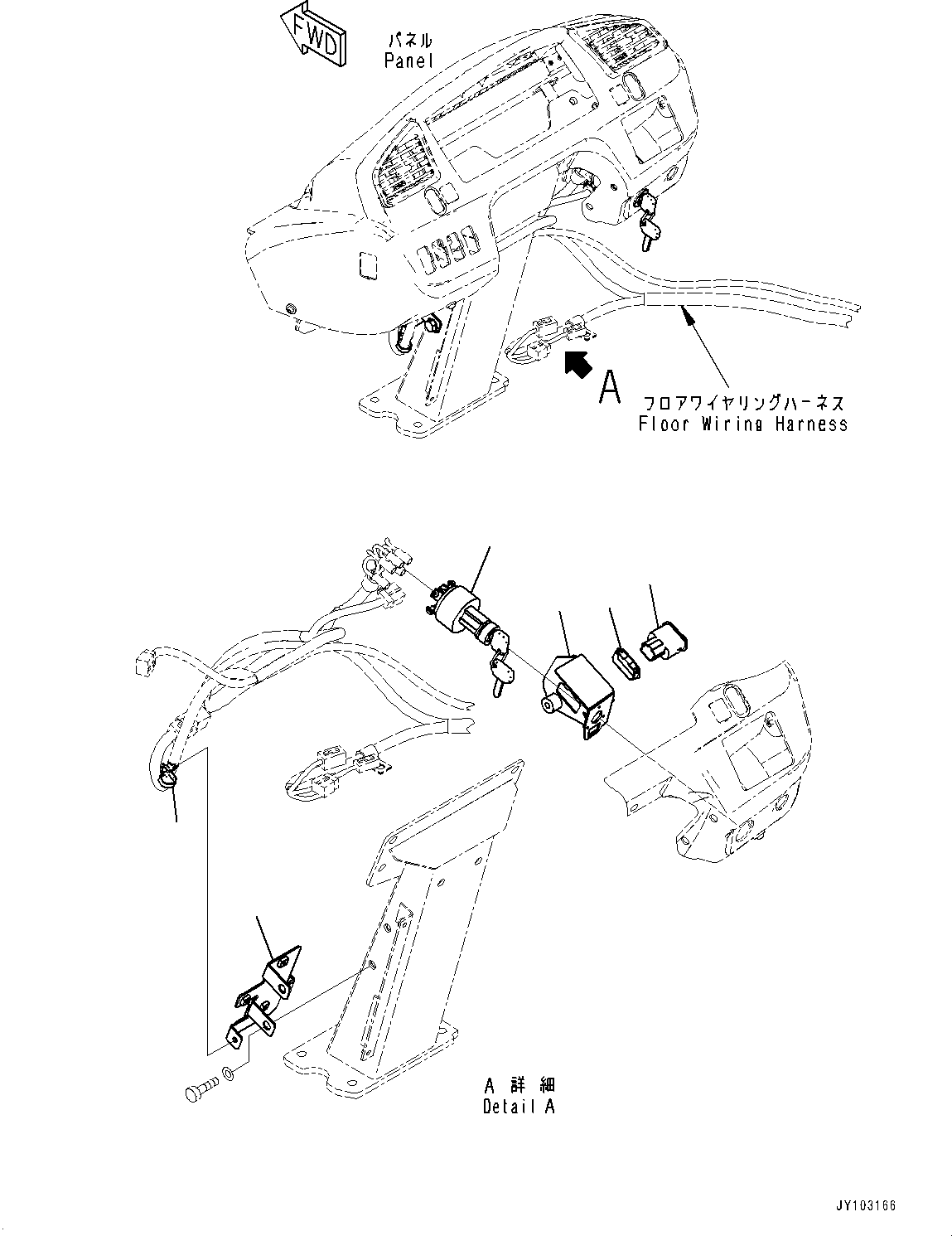 Komatsu parts book diagram for WA800-8E0 S/N 84001-UP: FLOOR, STARTING SWITCH(#84001-)