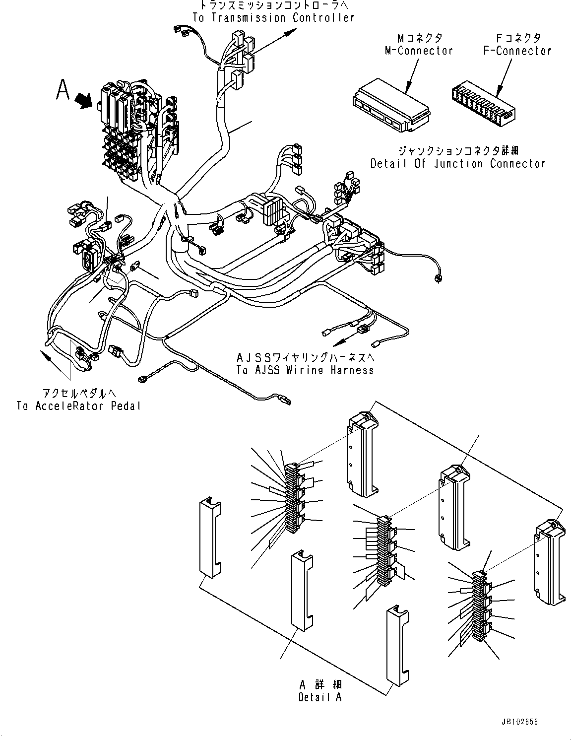 Komatsu parts book diagram for WA800-8E0 S/N 84001-UP: FLOOR, FLOOR, WIRING HARNESS(#84001-)