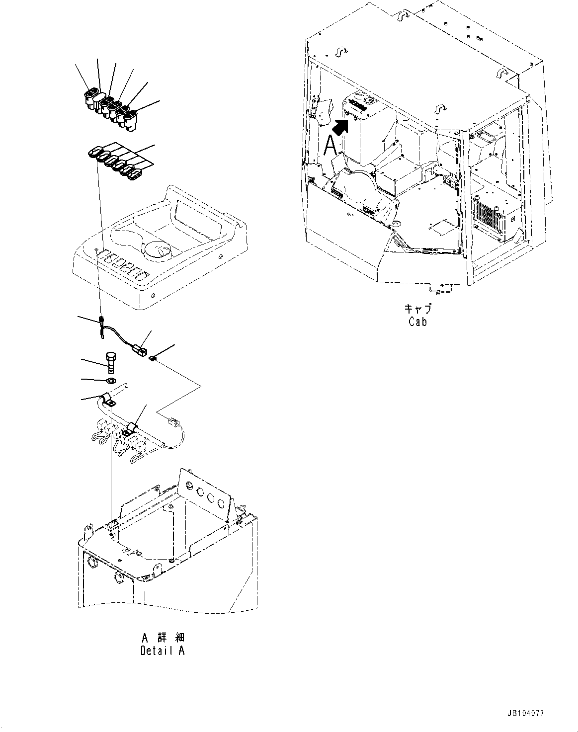 Komatsu parts book diagram for WA800-8E0 S/N 84001-UP: KOMVISION, KOMVISION SWITCH(#84001-)